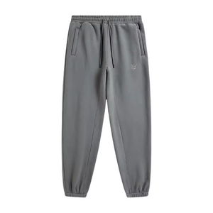 Discipline Trackpants - Storm Grey